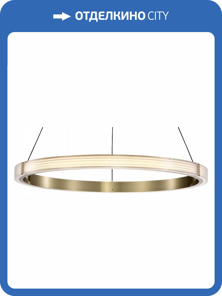 Подвесной светильник Lightstar Rotonda 736261 фото 2