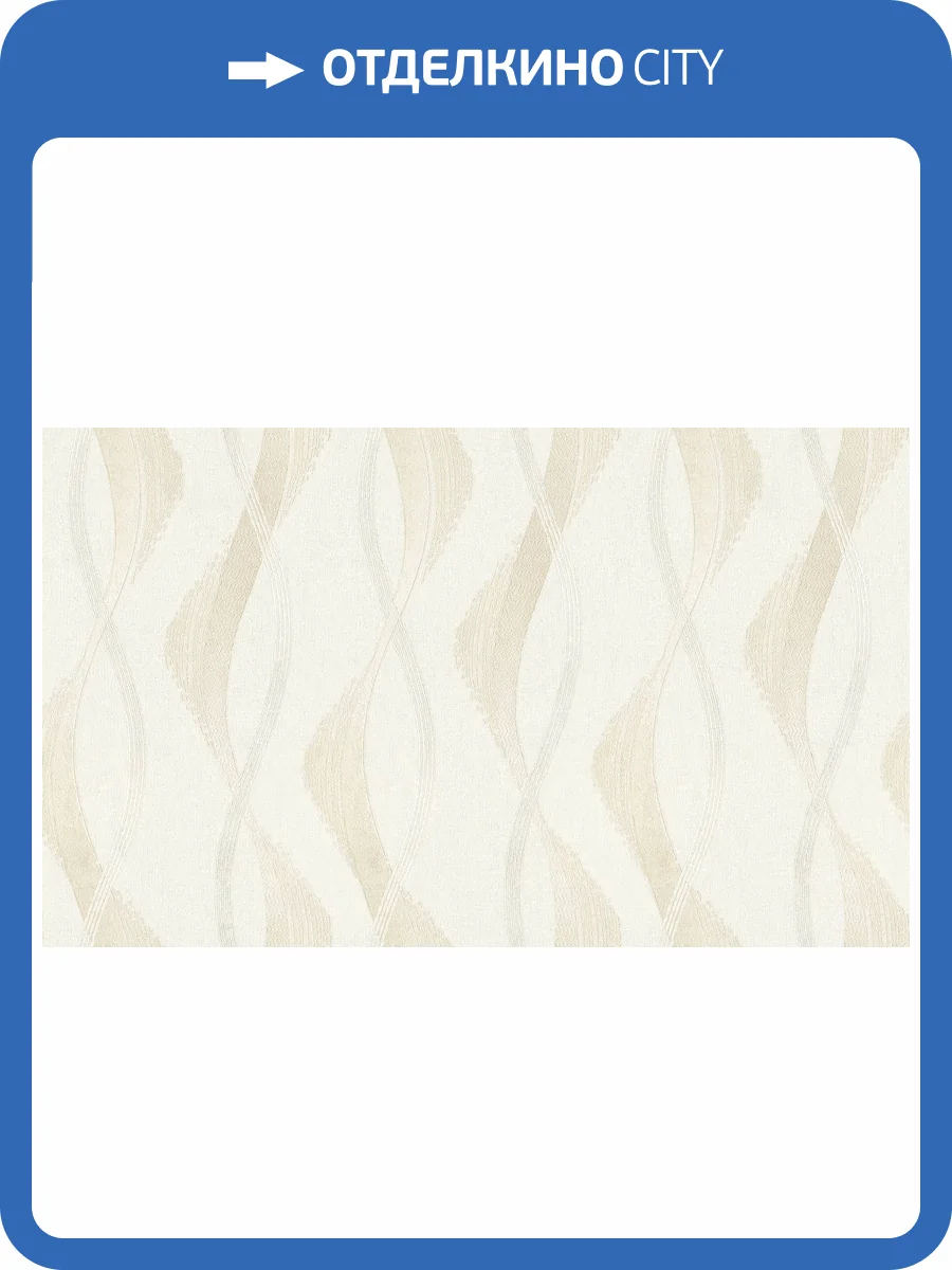 Обои Cassanie Limma K90839 фото 2