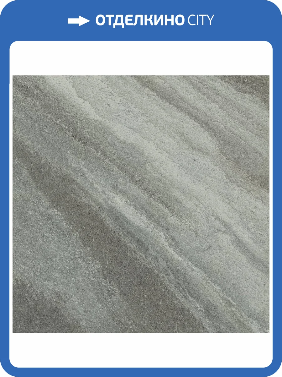 Керамогранит Italon Клаймб 610010001057 Айрон 60x60 фото 2