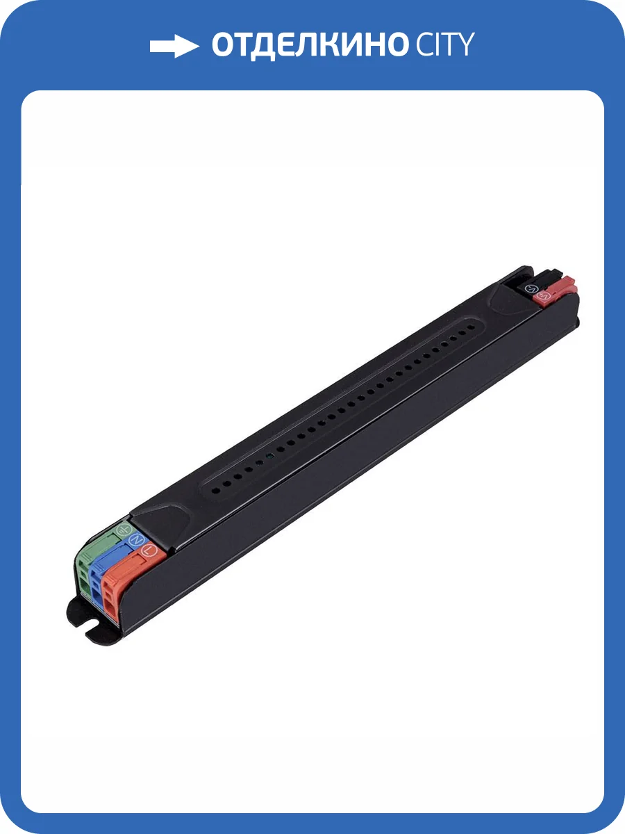 Блок питания Arte Lamp Power-Slim A242105 24V 48W фото 2