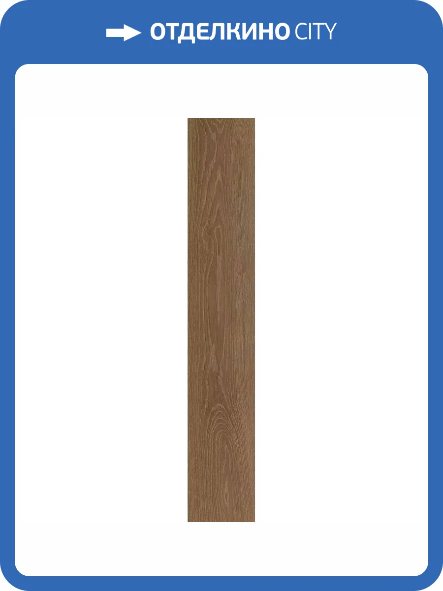 Керамогранит Creto Deniza K948018R0001CAEB Коричневый 20x120 фото 7