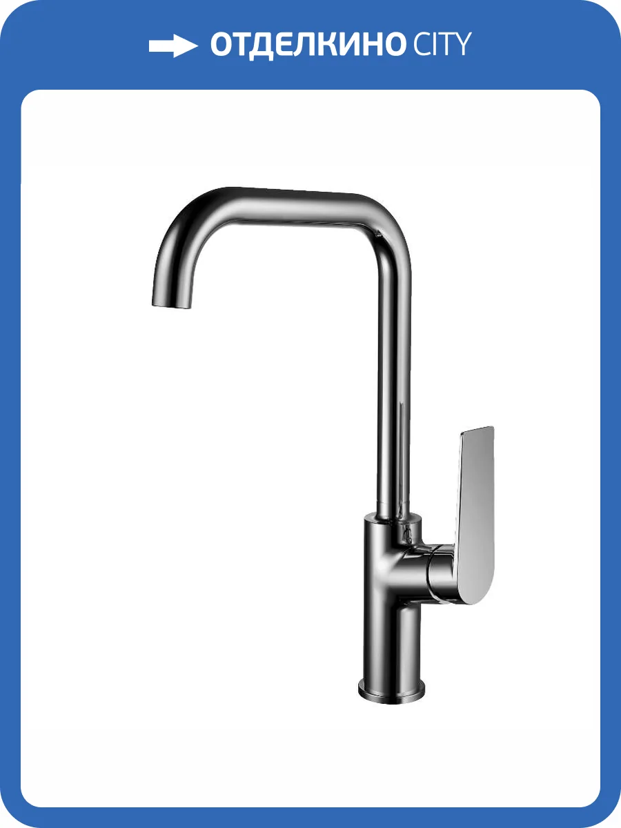 Смеситель для кухни Knotlor Muse KN-61/GM вороненая сталь фото 11