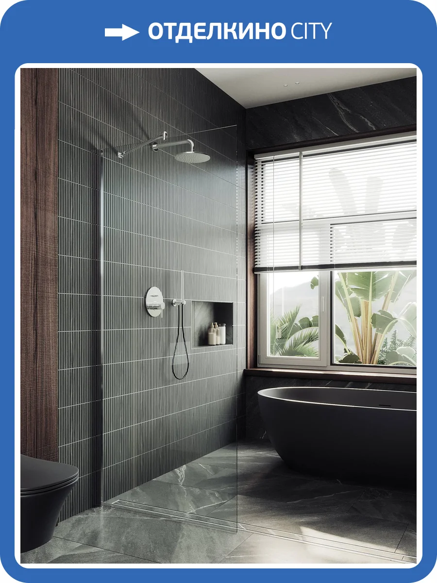 Душевая перегородка MaybahGlass MGD-695-5ш 79x195, стекло прозрачное 8 мм, профиль хром матовый фото 7