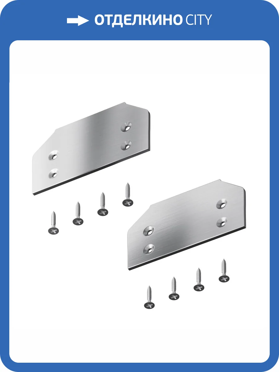 Заглушка Technical Accessories for tracks Unity TRA001MPEC-112S фото 3