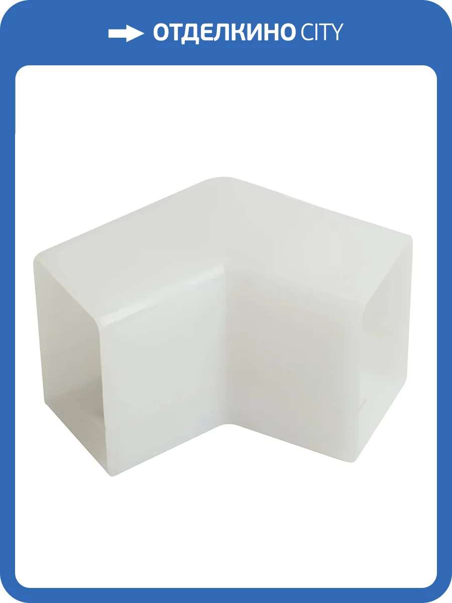 Коннектор V-образный Feron LD5058V 51729 фото 2