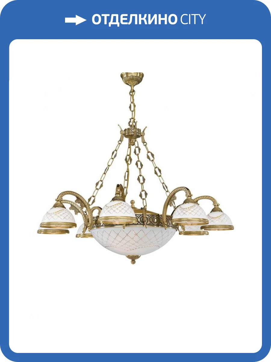 Подвесная люстра Reccagni Angelo L 7002/8+3 фото 3