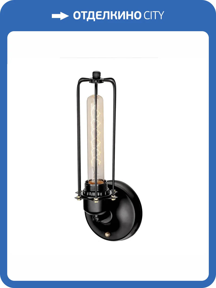 Бра Loft IT Loft Tube Mono Loft2108W фото 5