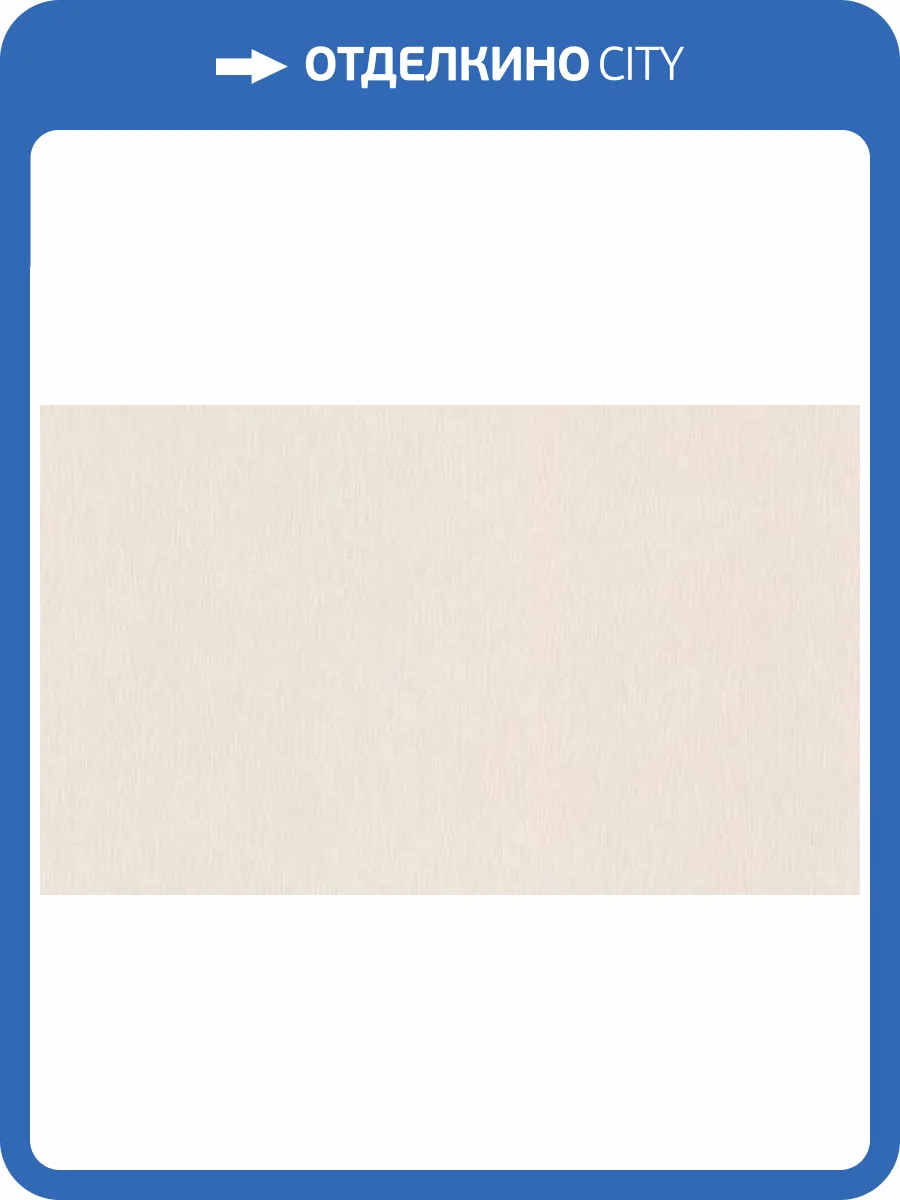 Обои Studio Italia Collection Miraviglia MV20024 фото 2