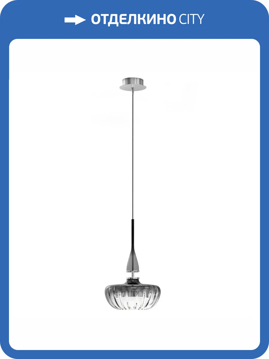 Подвесной светильник Lightstar Astra 804401 фото 3