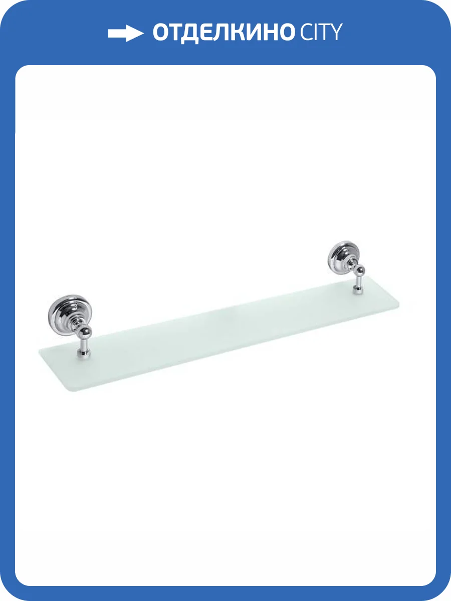 Полка Bemeta Retro 144302242 стеклянная хром фото 3