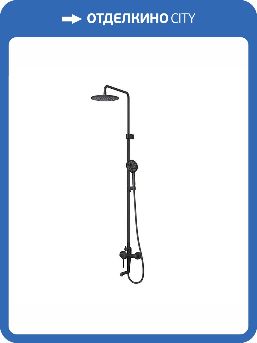 Душевая стойка Iddis Aiger AIGBL3Fi06 черная матовая фото 3