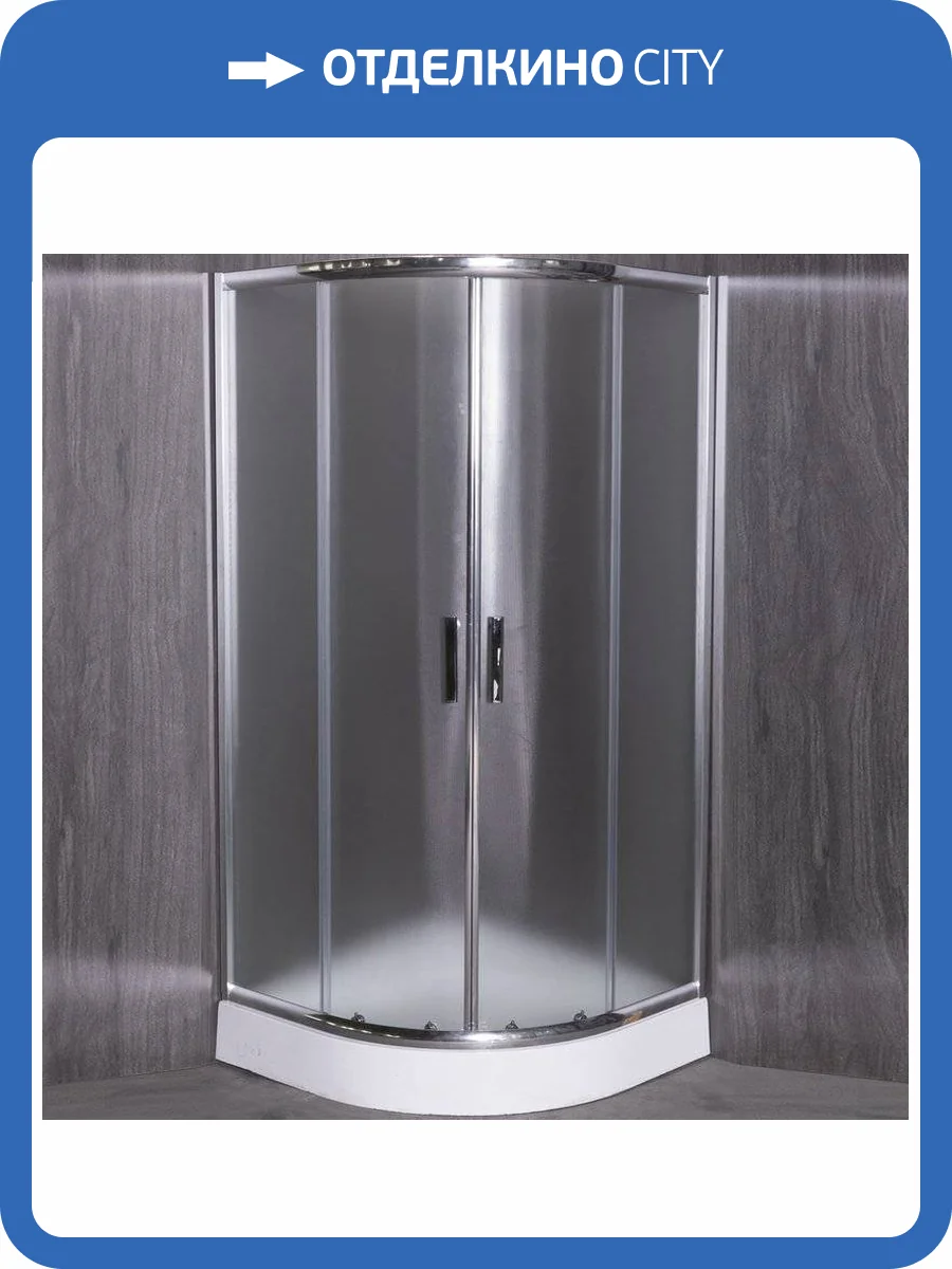 Душевой уголок Esbano ESR-8025 профиль хром, стекло рифленое, 100x100x200 фото 4