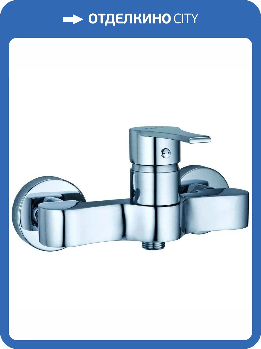 Смеситель для душа GPD Atros MDB65 фото 3