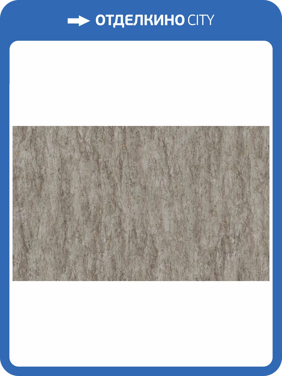 Обои Du&Ka Ambiance Life DK.16123-5 фото 2