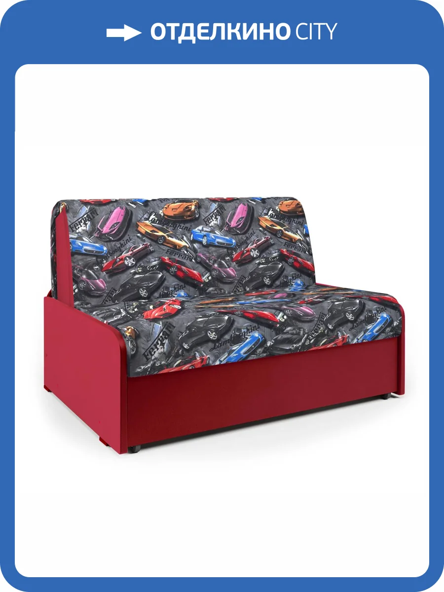 Диван-кровать Шарм-Дизайн Коломбо БП 33070502 машинки и красный фото 3