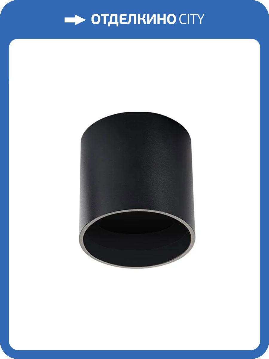 Потолочный светильник Italline Sky black фото 2