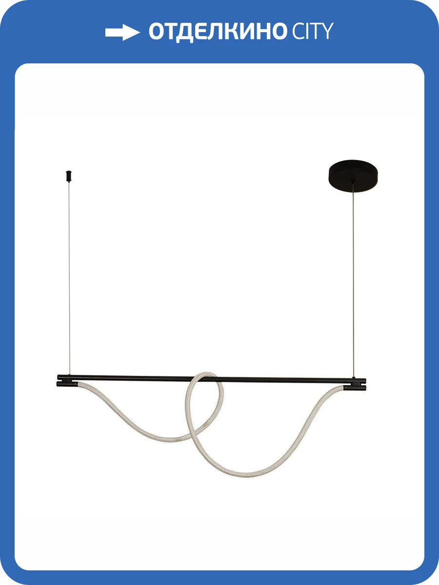 Подвесной светильник Kink Light Салли 08062K-120,19 фото 3