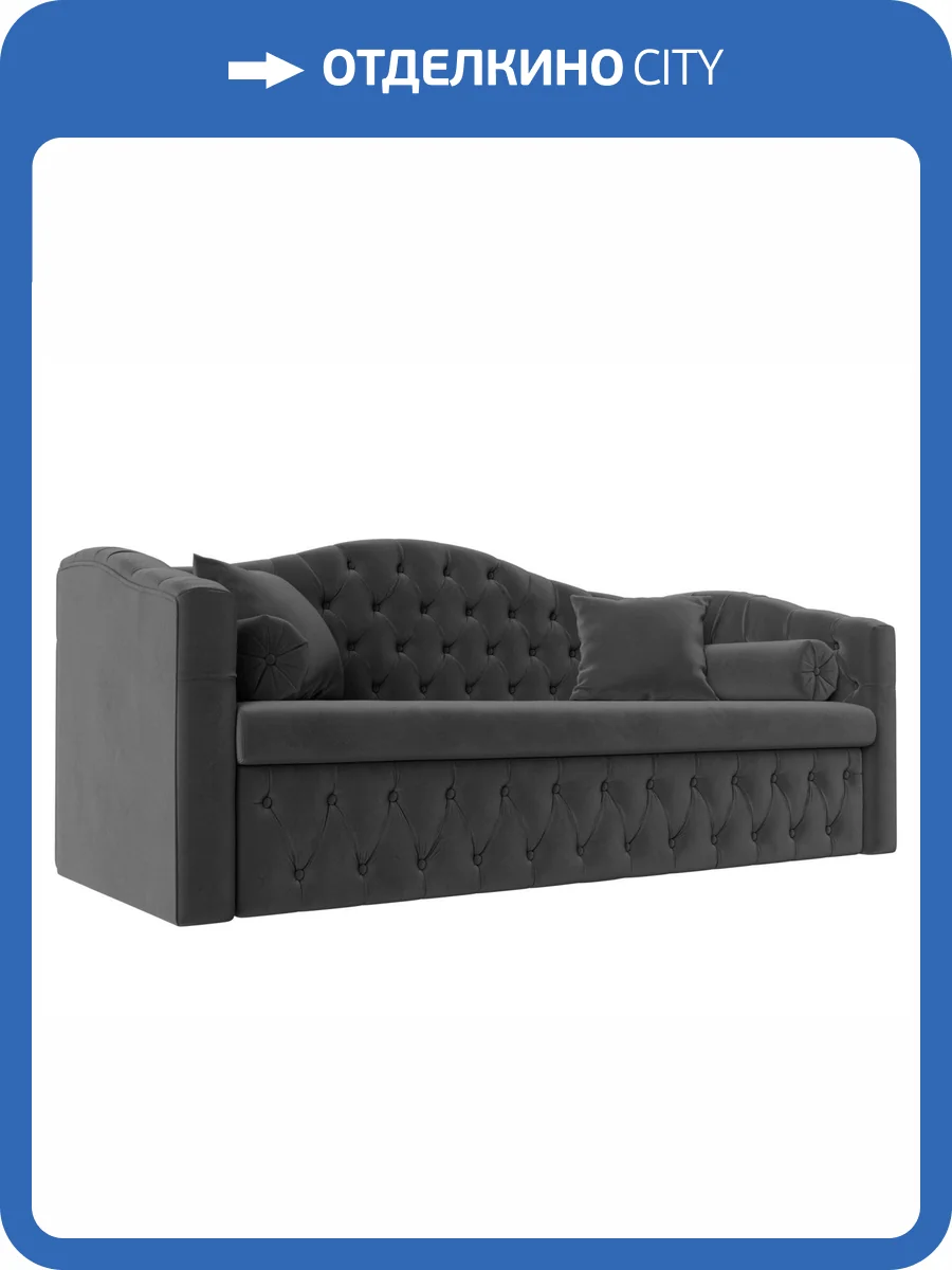 Прямой диван Лига Диванов Мечта 112854 фото 10