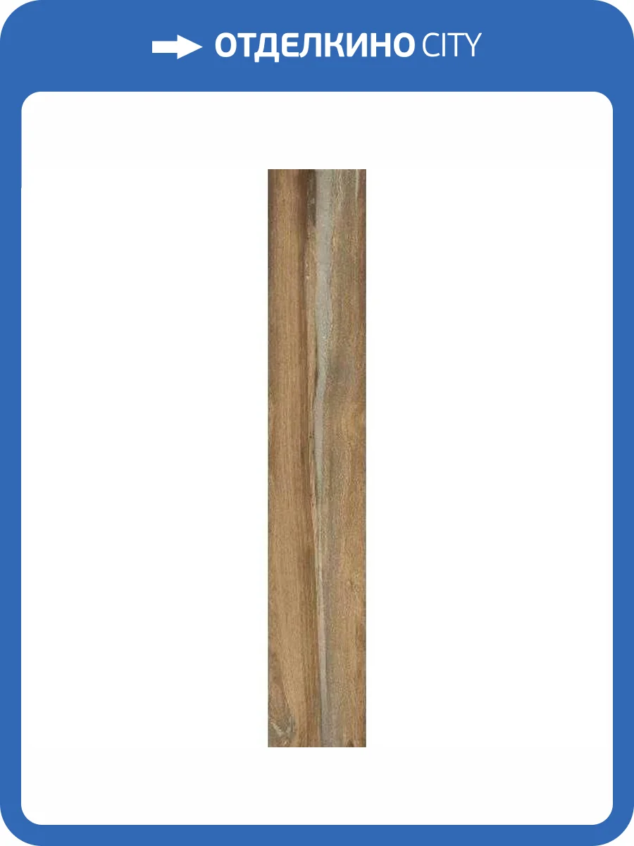 Керамогранит Rondine Group RHS Infinity J90222 Oak 24x150 фото 10
