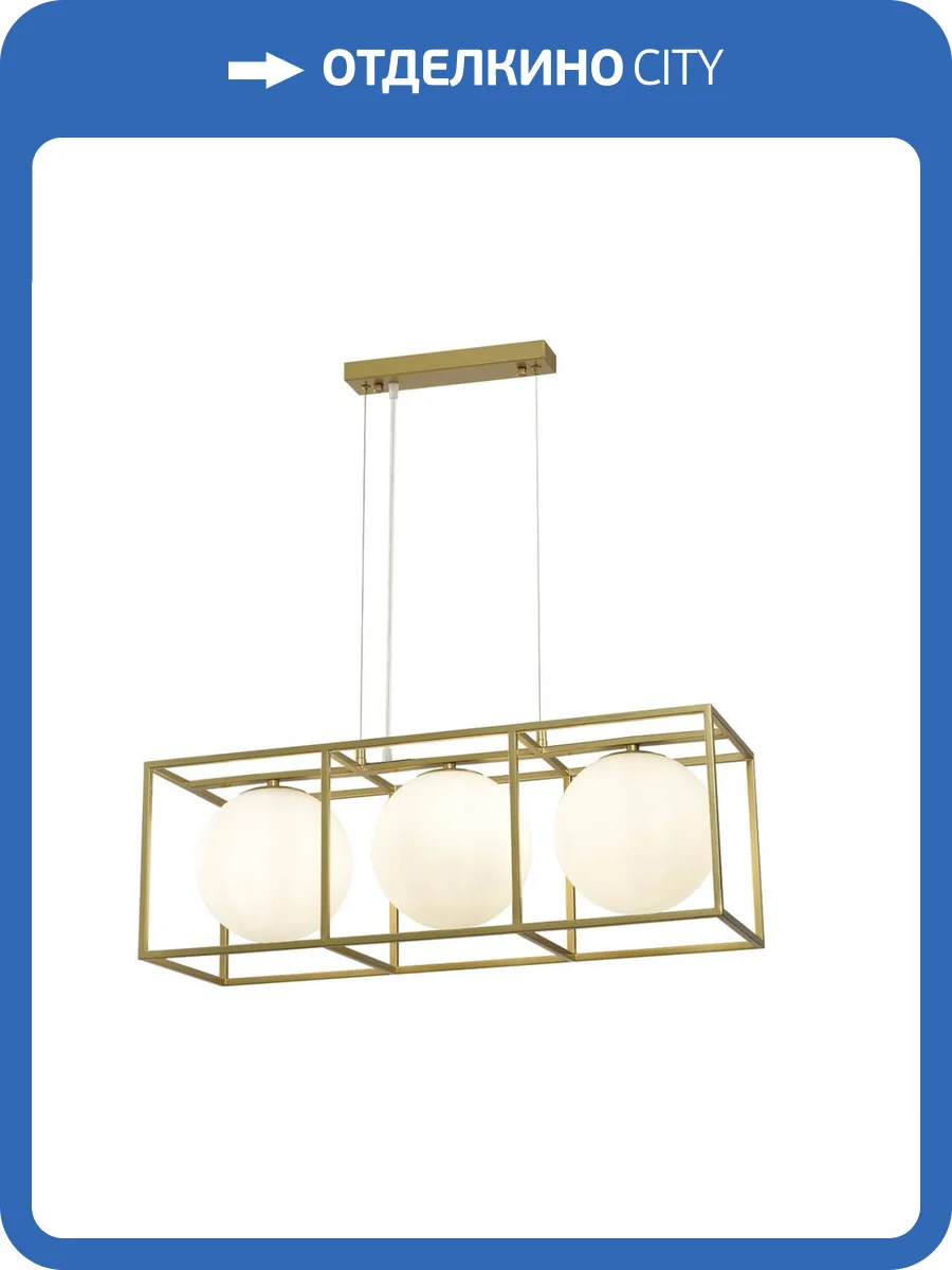 Подвесной светильник iLamp Golden P2484-3 GOLD фото 3