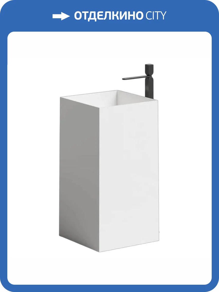 Раковина Salini Armonia 130511G 45 см, белая глянцевая фото 5