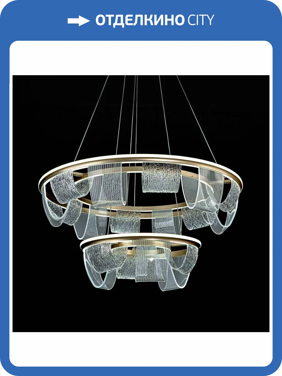 Подвесной cветильник LED4U L7706-800-460 GD фото 8