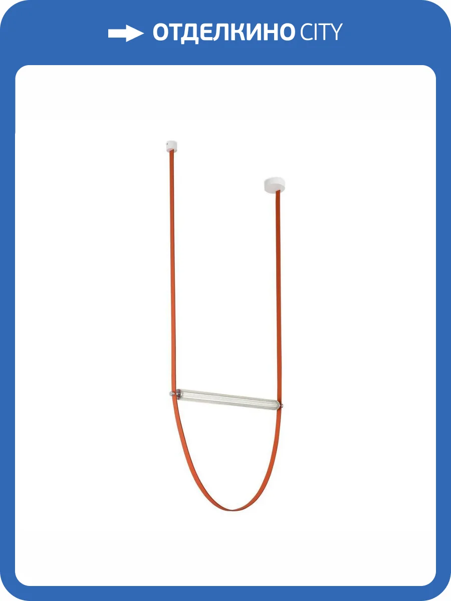 Подвесной светодиодный светильник iLedex Rocks 2413XL OR фото 2