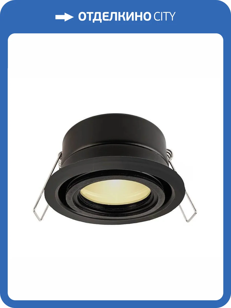 Встраиваемый светильник Deko-Light Mizar II 110011 фото 2