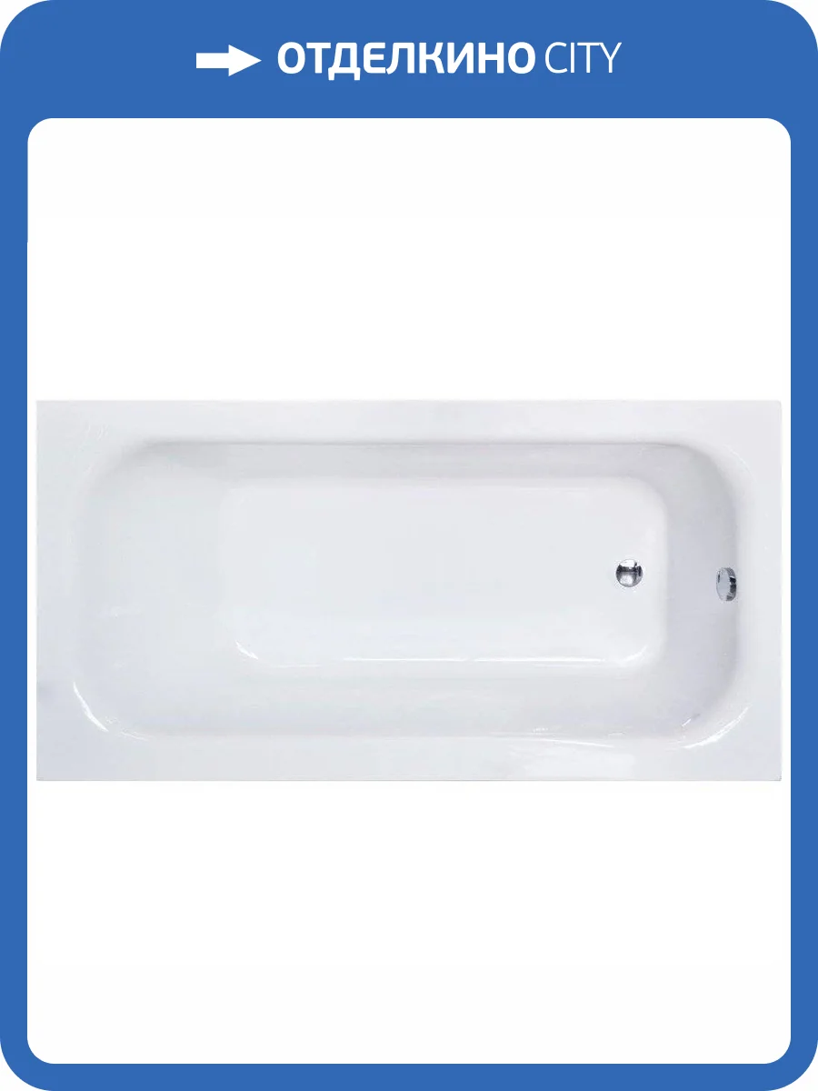 Акриловая ванна Royal Bath Accord 180x90 с каркасом фото 4