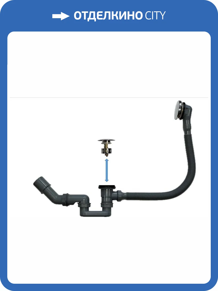 Слив-перелив Alba Spa САЕ100100, хром фото 3