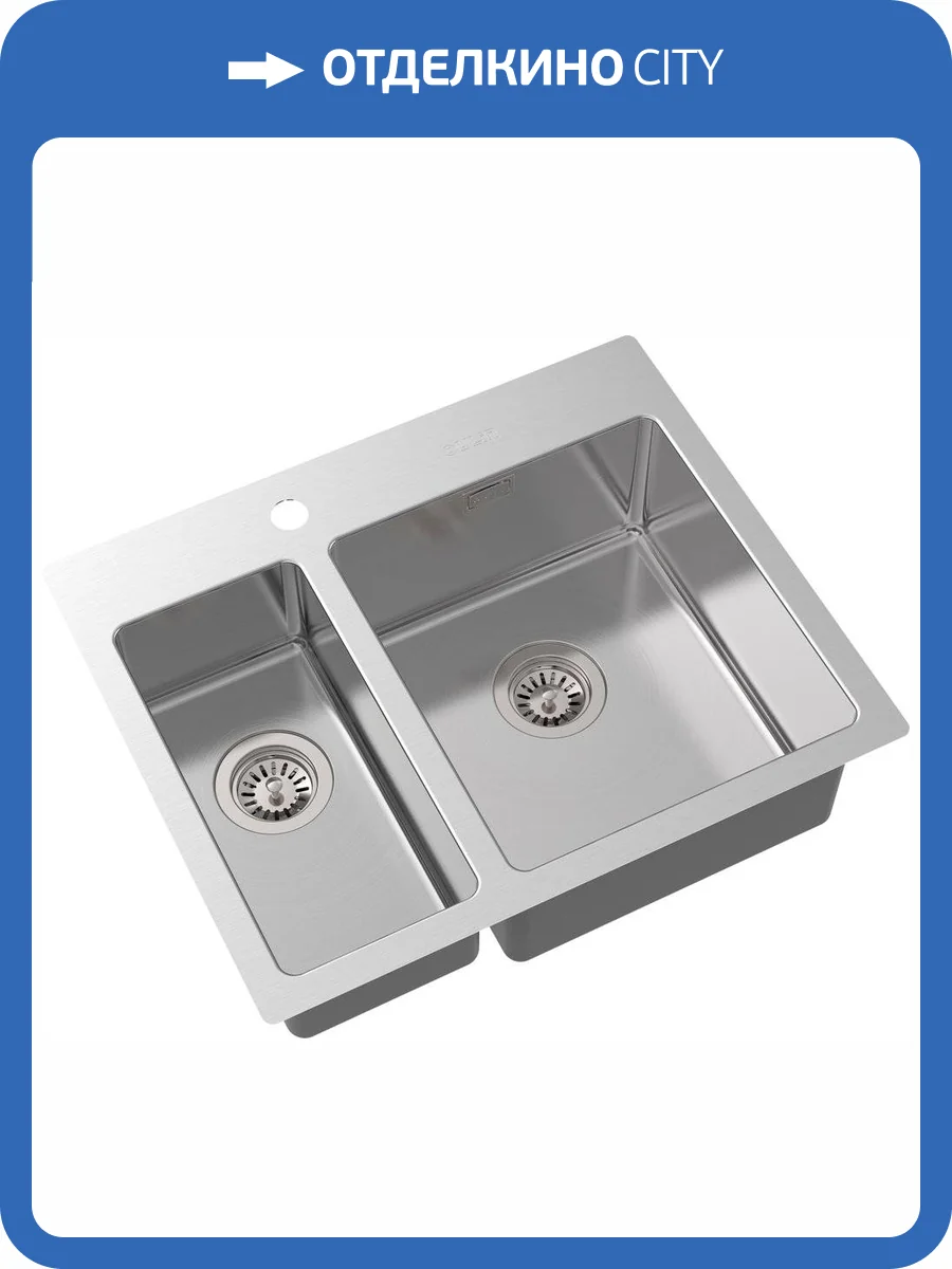 Мойка кухонная Oulin OL-FTR202R фото 4