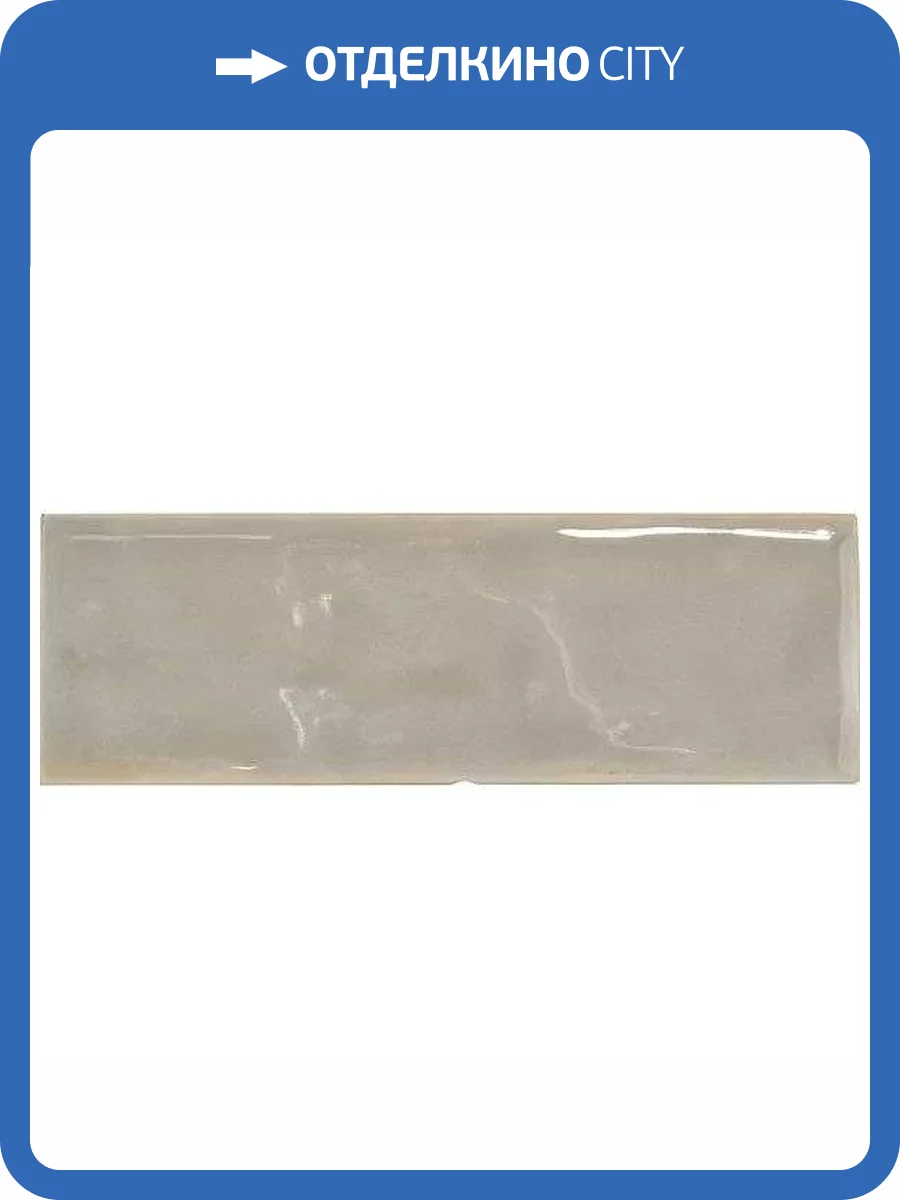 Керамогранит WOW Casablanca 135378 Cb Ash Gloss 5x15 фото 3