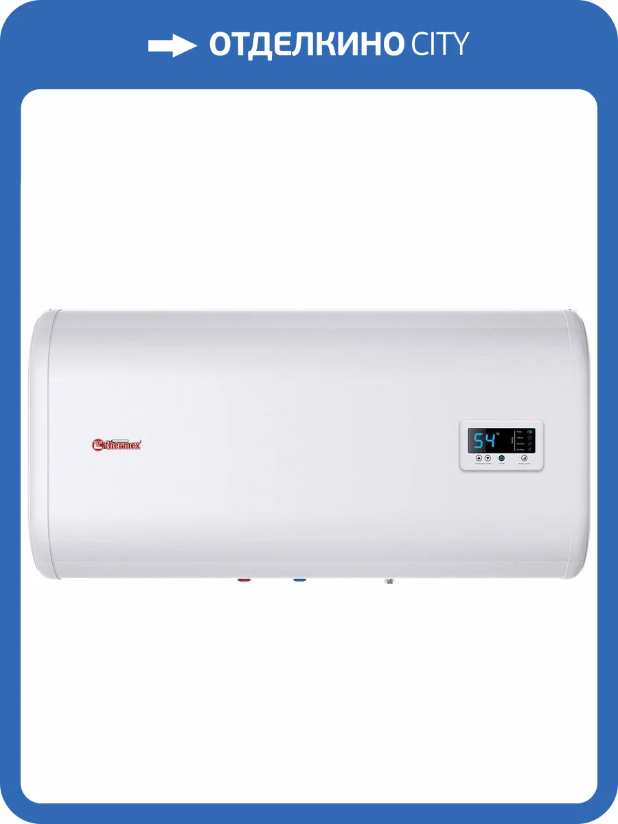 Накопительный водонагреватель Thermex IF 80H Pro электрический фото 5