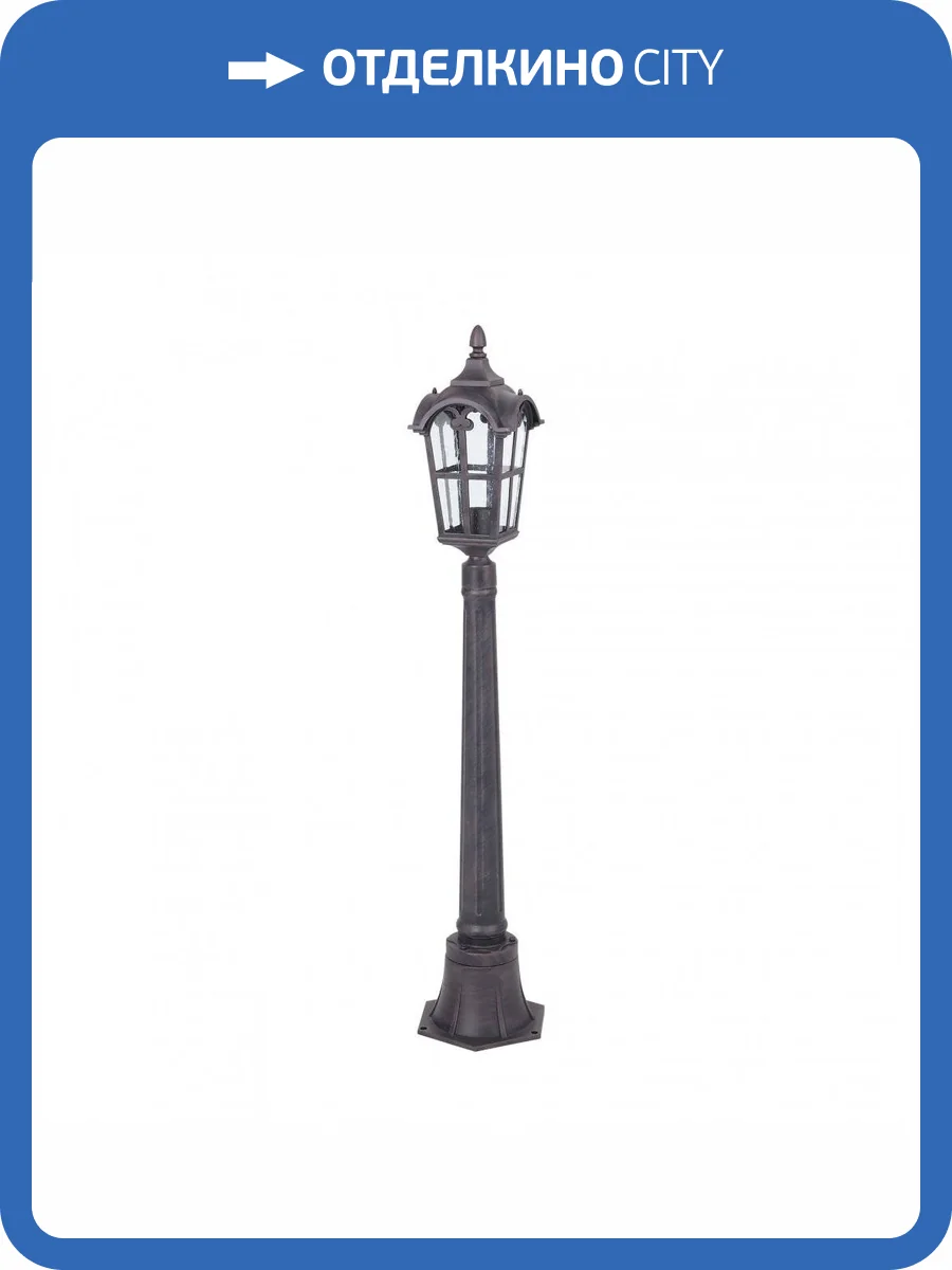 Ландшафтный светильник Maytoni Albion O413FL-01BZ1 фото 2