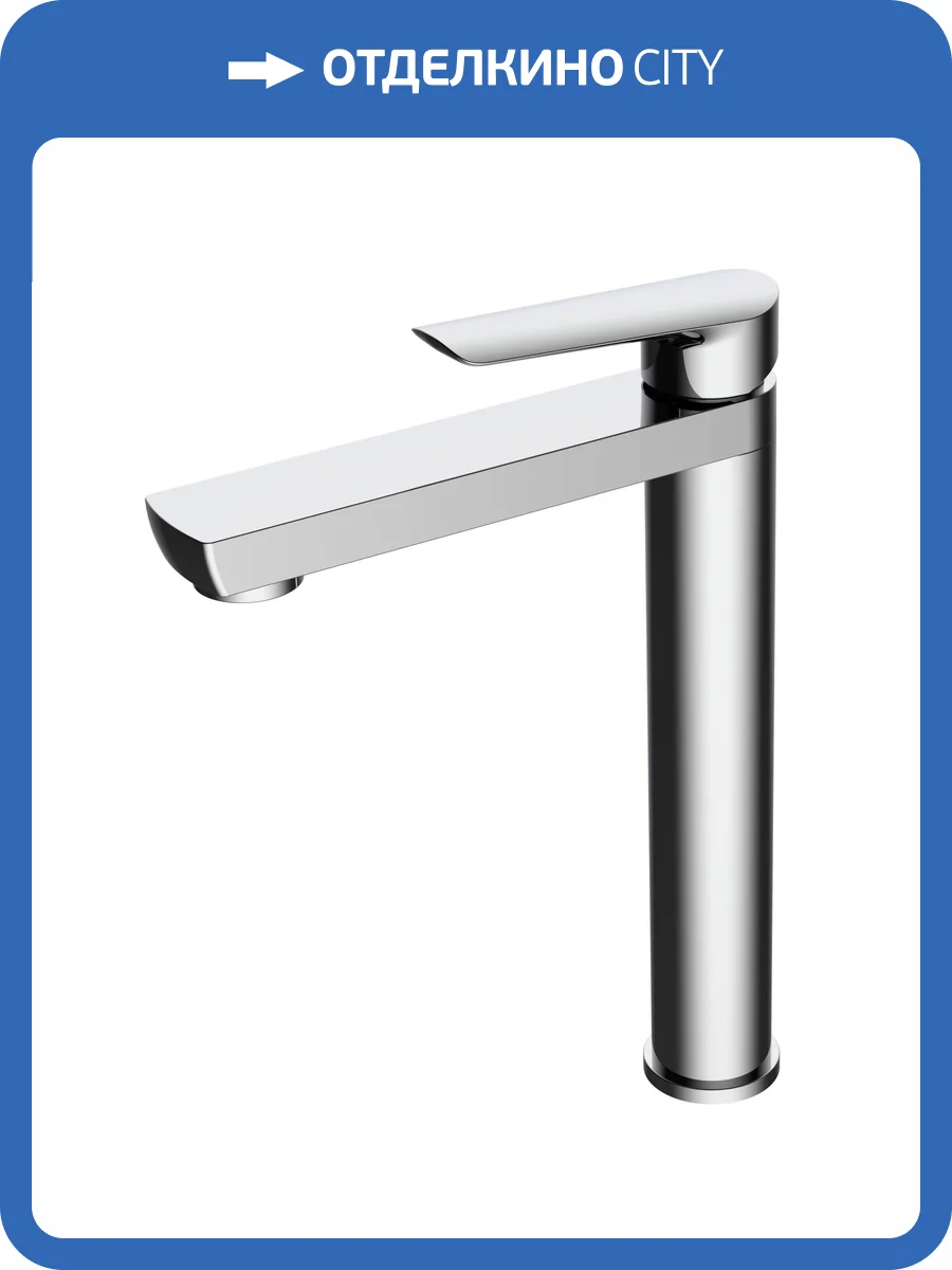 Смеситель для раковины ESKO LG25 хром фото 3