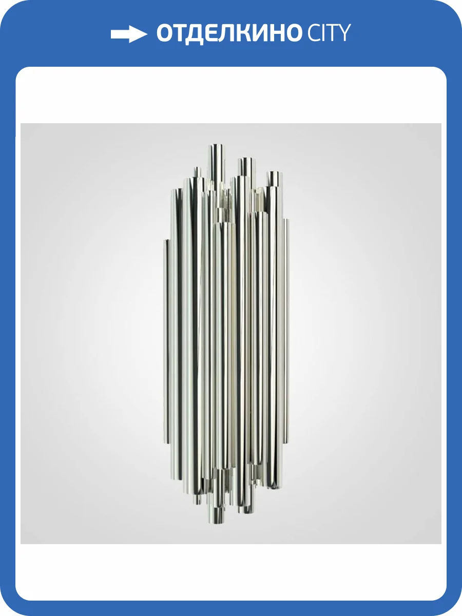 Бра Imperium Loft Brubeck 177918-22 фото 3