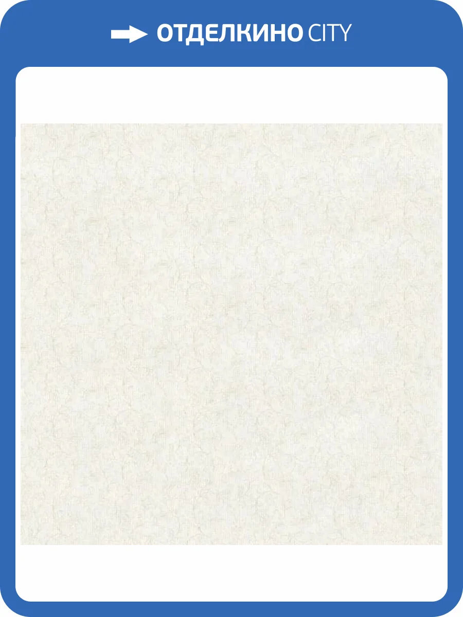 Обои Aura Romantic IDC3081 фото 2