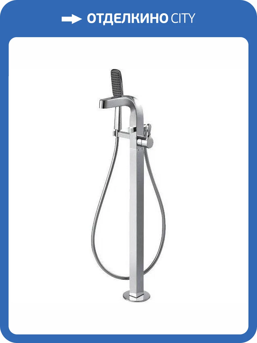 Смеситель для ванны Bravat Wave F674108C-B напольный фото 3