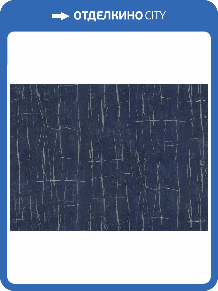 Обои виниловые Emiliana Parati Valentin Yudashkin 5 86048 фото 2