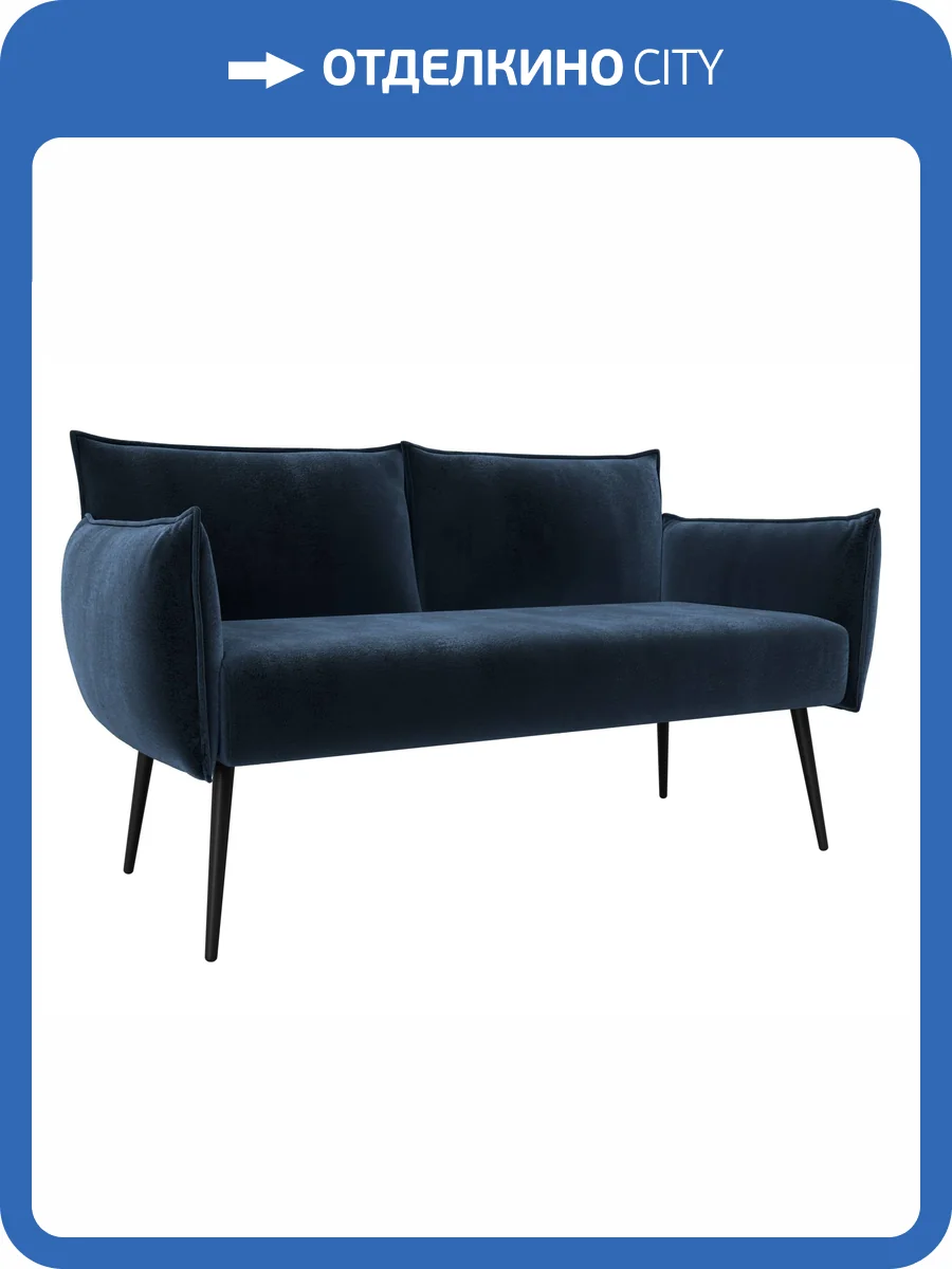 Прямой диван Лига Диванов Лига-083 131072 TOWER 13 синий фото 8