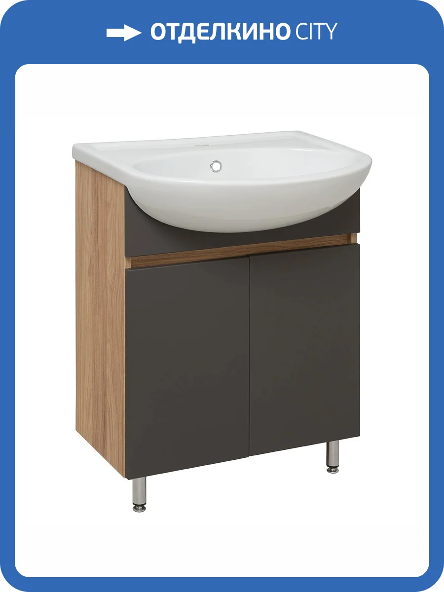 Тумба под раковину Runo Лада 60 00-00001165 59.1x70 коричневый, серый фото 6
