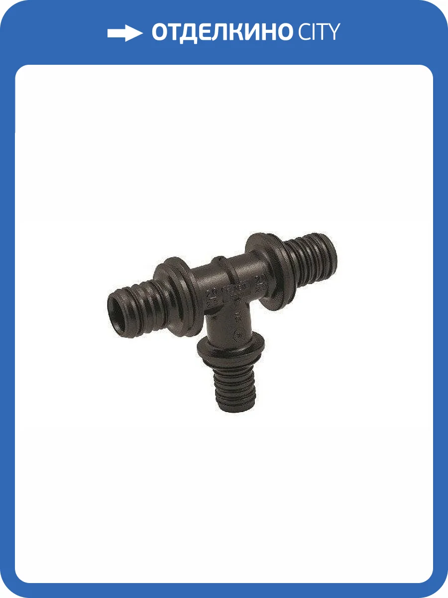 Тройник Elsen 16-20-16 фото 3