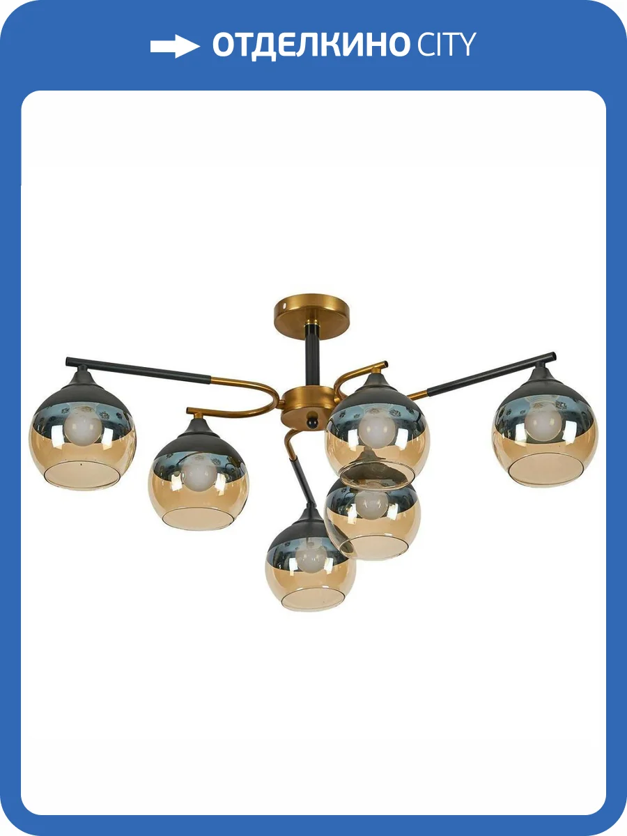 Трековый светильник Reluce 52070-0.3-06 фото 3