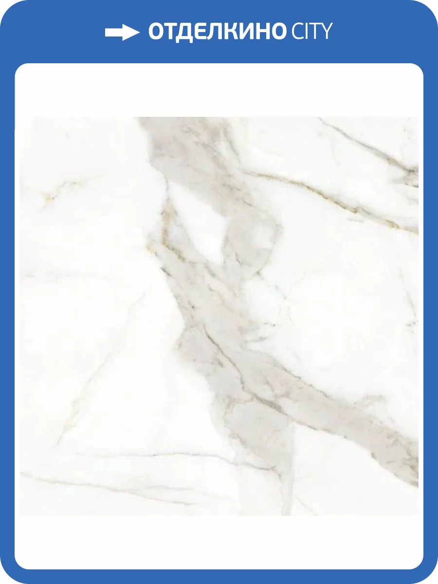 Керамогранит Laminam I Naturali Marbles Stones LAMF006093 Calacatta Oro Venato 100x300 фото 4