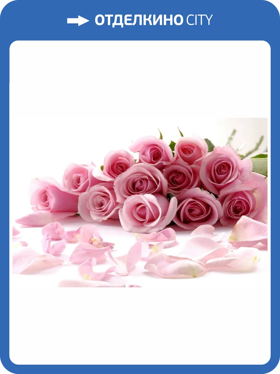 3D Фотообои Artegrafico «Чайные розы» R833-1 песок фото 2