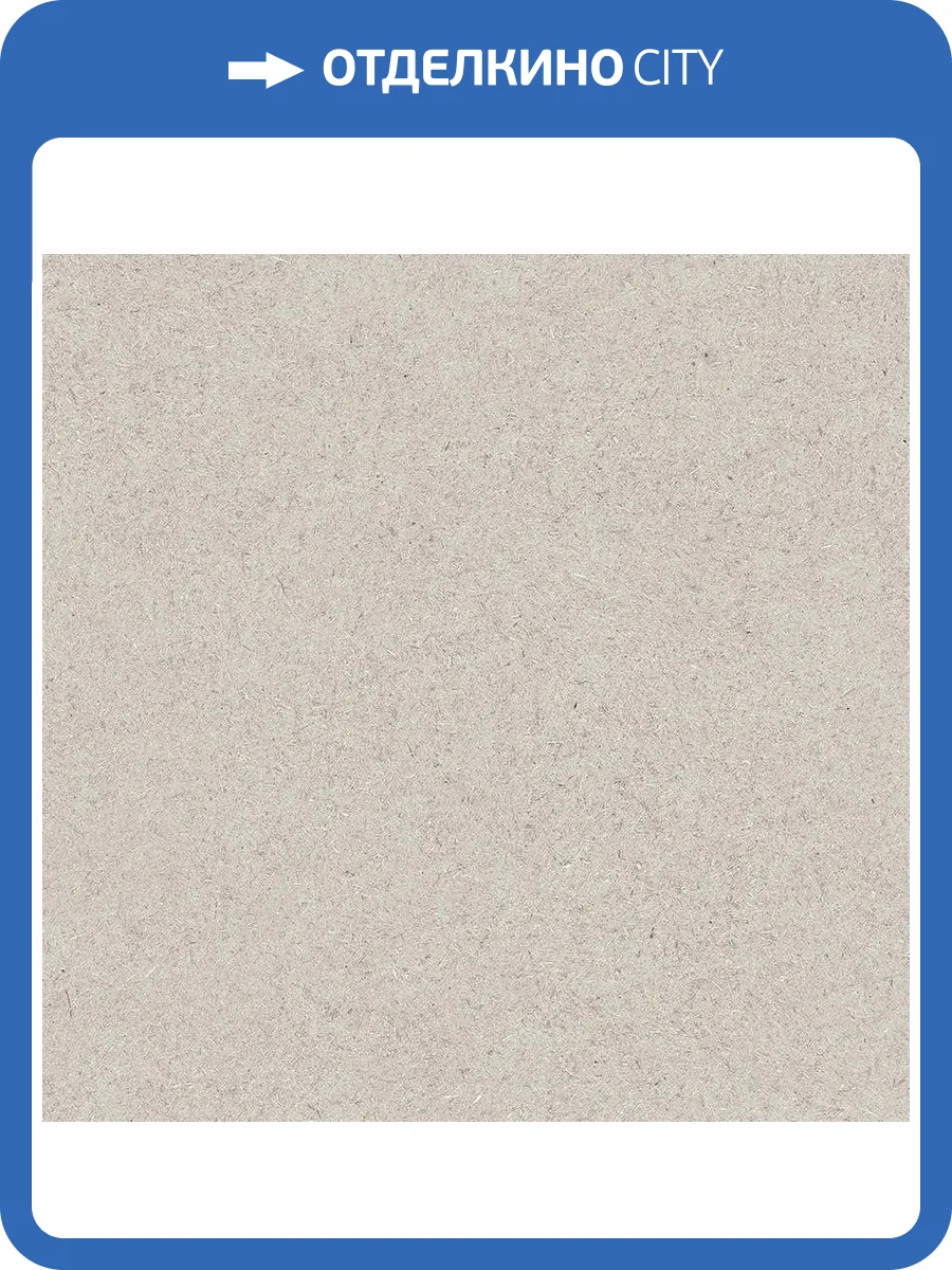 Керамогранит Pamesa Lin 017.010.0002.14677 Gris Mt Rec 100x100 фото 6