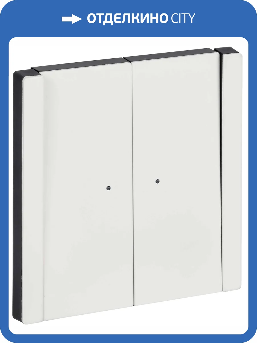 Выключатель 2-клавишный IEK Forte&Piano FP-V20-1-10-1-M-K01 белый фото 2