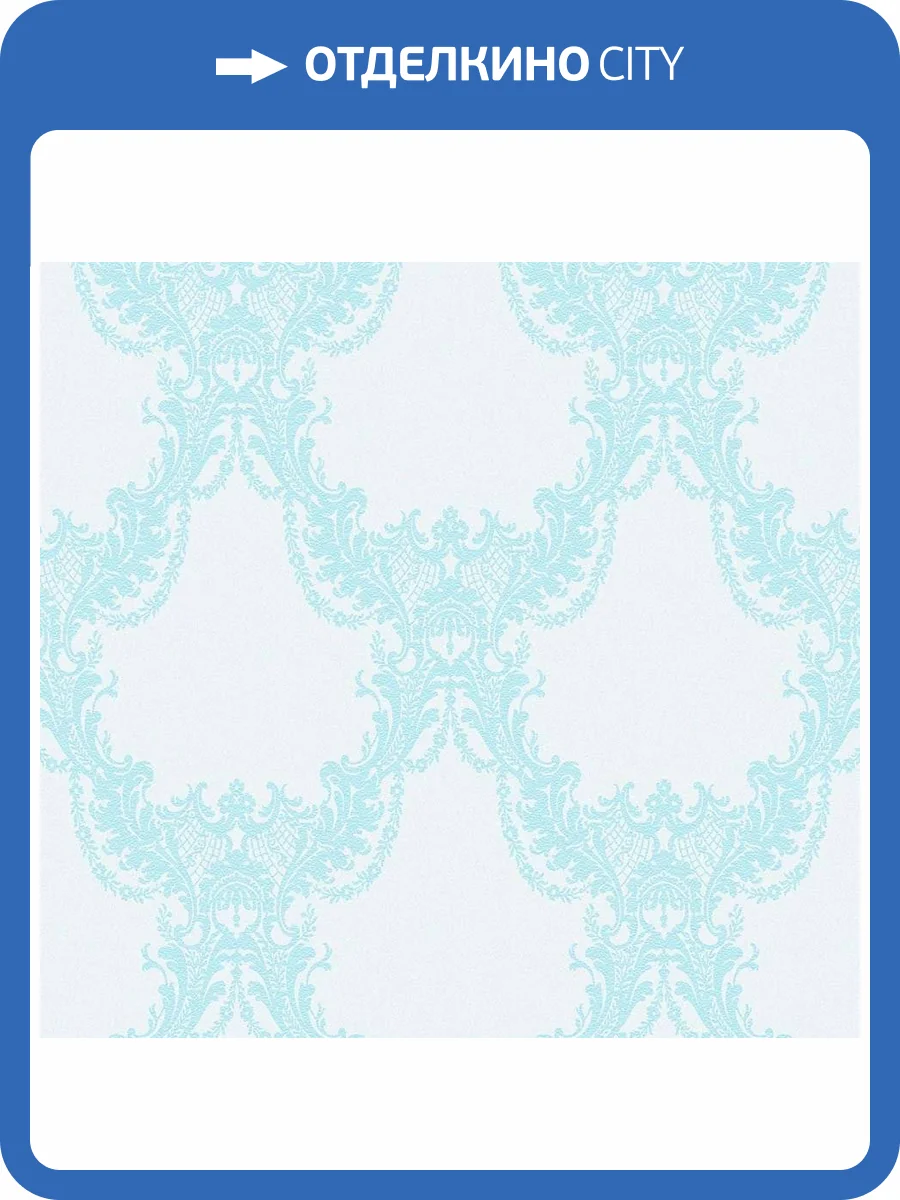 Обои флизелиновые Loymina Boudoir GT6 006 фото 3