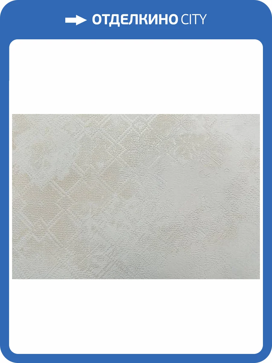 Обои Kerama Marazzi Ренессанс KM7003 фото 2