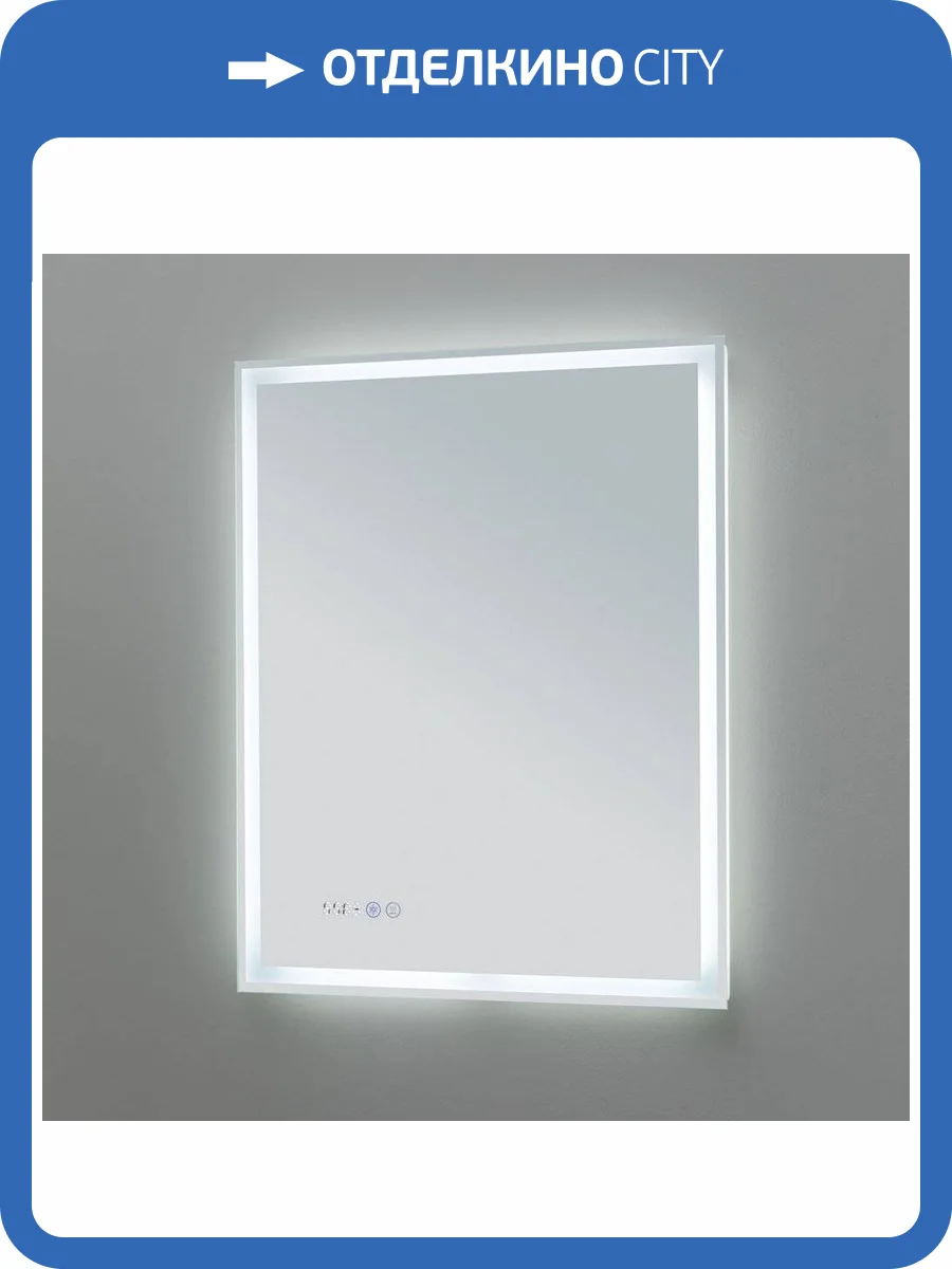 Зеркало Aquanet Оптима 60 фото 6